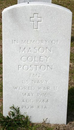 Mason Collie Poston marker