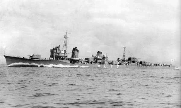 Ashshio, sister ship of Arare