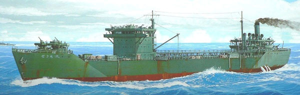 Type 2TL Wartime Standard Merchant Tanker Seria Maru, like Arita Maru, by Ueda Kihachiro