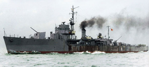 Coast Defense Vessel No. 112 type