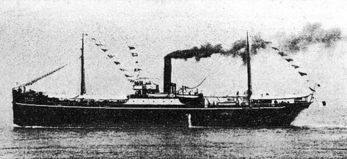 Daiun Maru No. 2