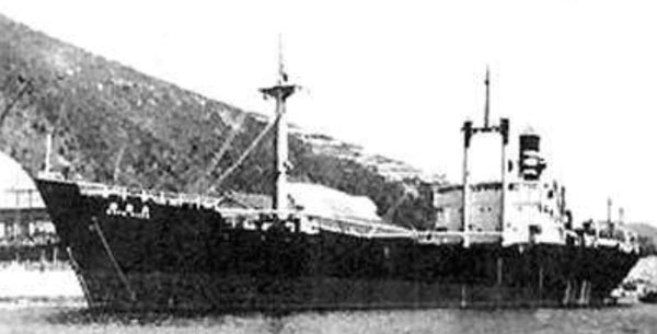 Doun Maru, sister ship of Dokan Maru