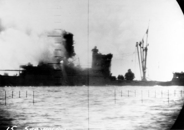 Gifu Maru sinking