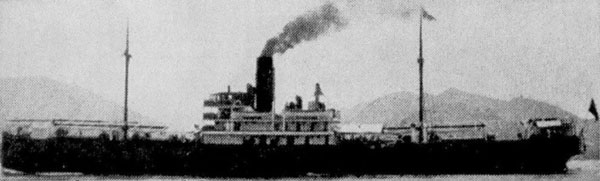 Hachigen Maru as Wenchow