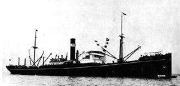 Hague Maru