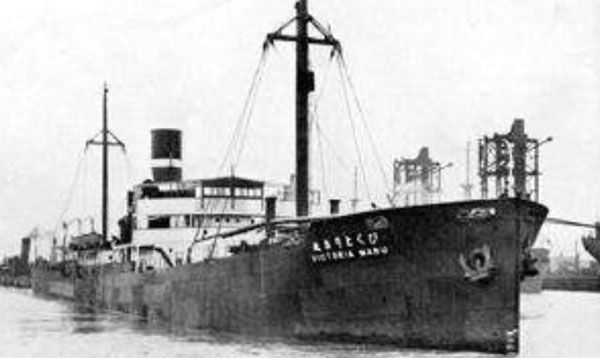 Hibi Maru as Victoria Maru