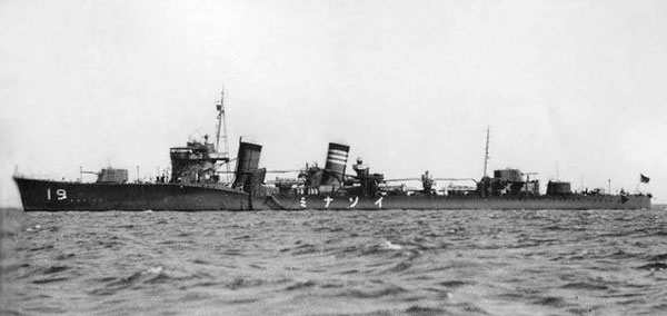 IJN Isonami