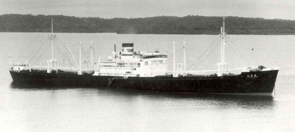 Kiyosumi Maru