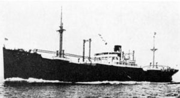 Kozui Maru