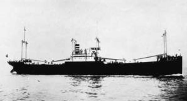 Kuramasan Maru