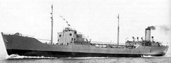 Yamamizu Maru, sister ship of Marifu Maru