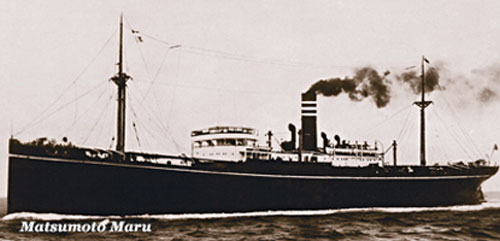 Matsumoto Maru