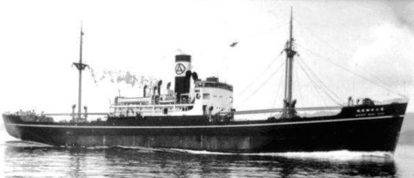 Mikage Maru No. 20