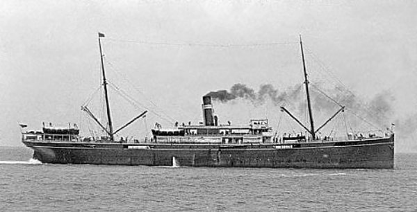 Mikage Maru No. 18