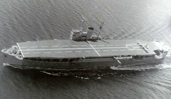 Akistu Maru, sister ship of Nigitsu Maru