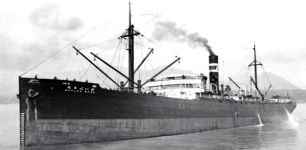 Naples Maru, sister ship of Nikki Maru