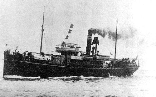 Oita Maru