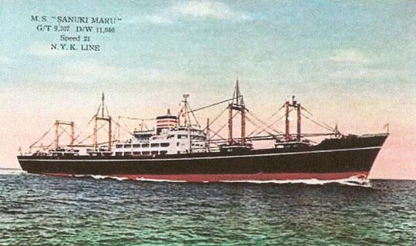 Sanuki Maru