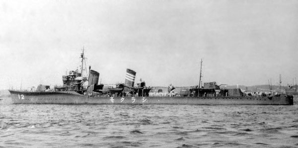 IJN Shirakumo