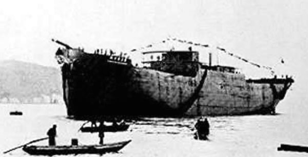 Yoshida Maru No.3, sister ship of Shojin Maru