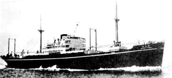 Shinko Maru, sister ship of Tamagawa Maru
