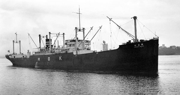 Yahiko Maru
