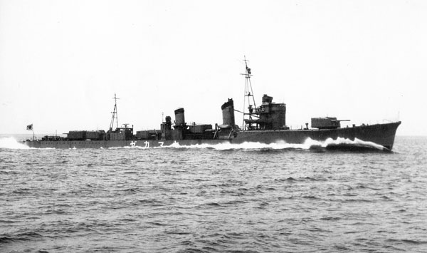 IJN Yamakaz