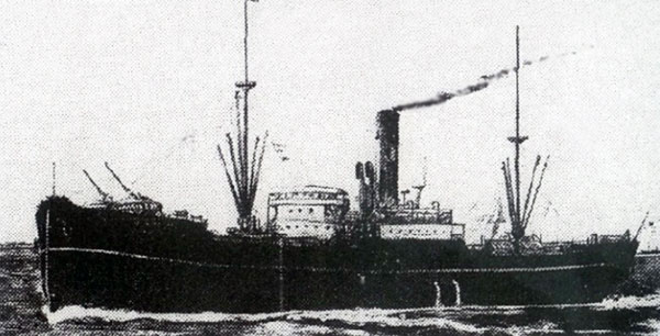 Yoshida Maru No. 3
